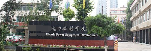 申江儲氣罐配套空壓機，應(yīng)用于電力開發(fā)