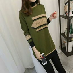 圖 廠家一手貨源羽絨服清倉處理外貿棉服毛衣開衫外套尾貨批發(fā)